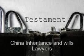 chinese inheritance law